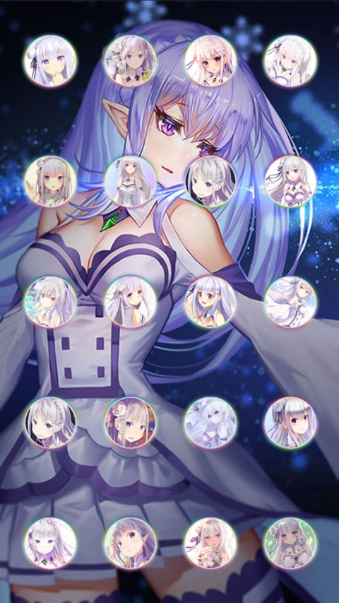 E·M·T screenshot
