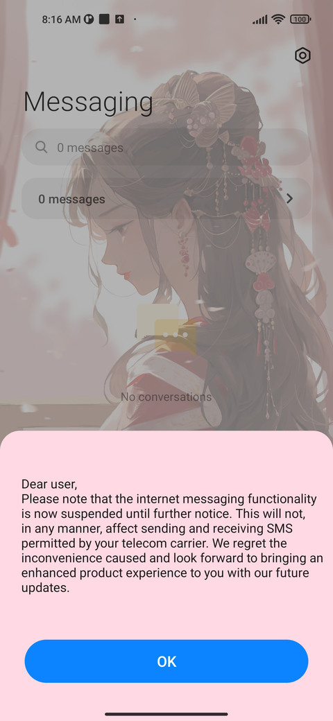 Rely+On+Window screenshot