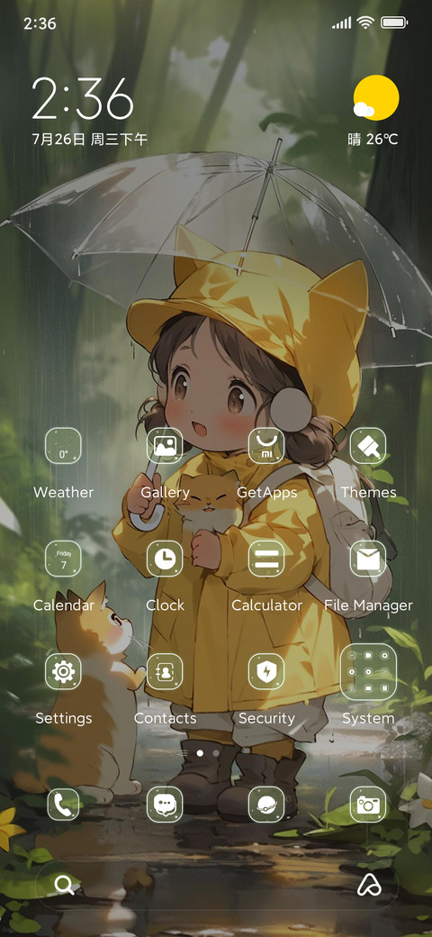 Rainy da screenshot