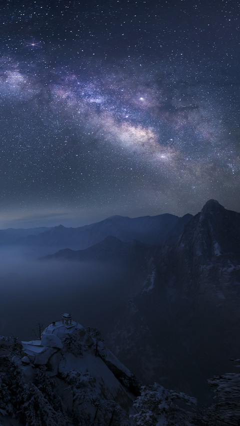 登临华山 一览众山小 screenshot