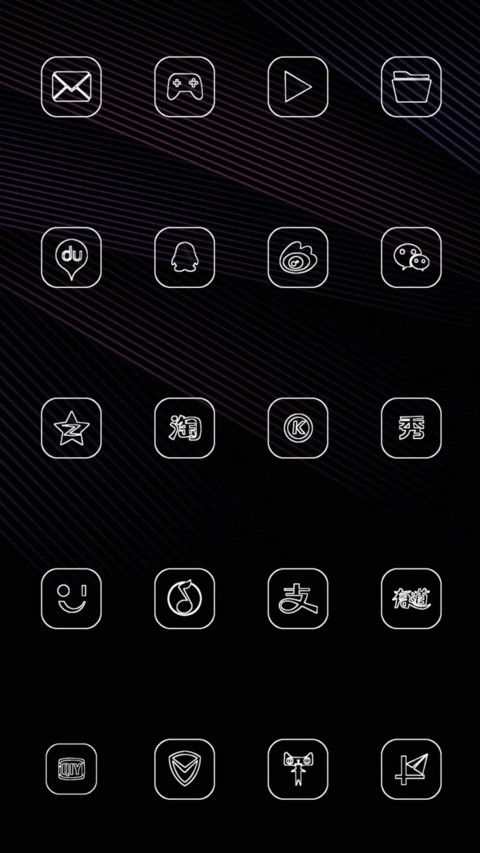 Black line screenshot