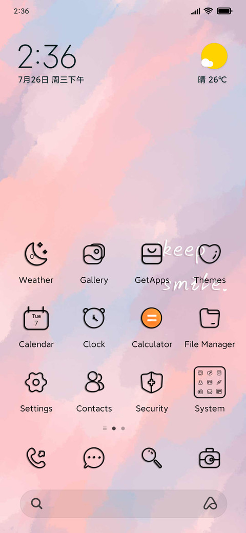 Multicolor flower screenshot