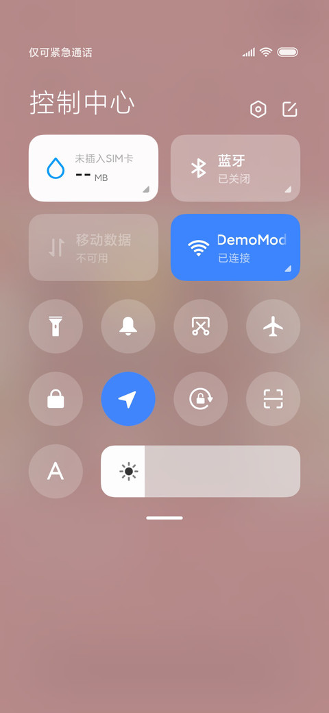 For熊兔爱自拍 screenshot
