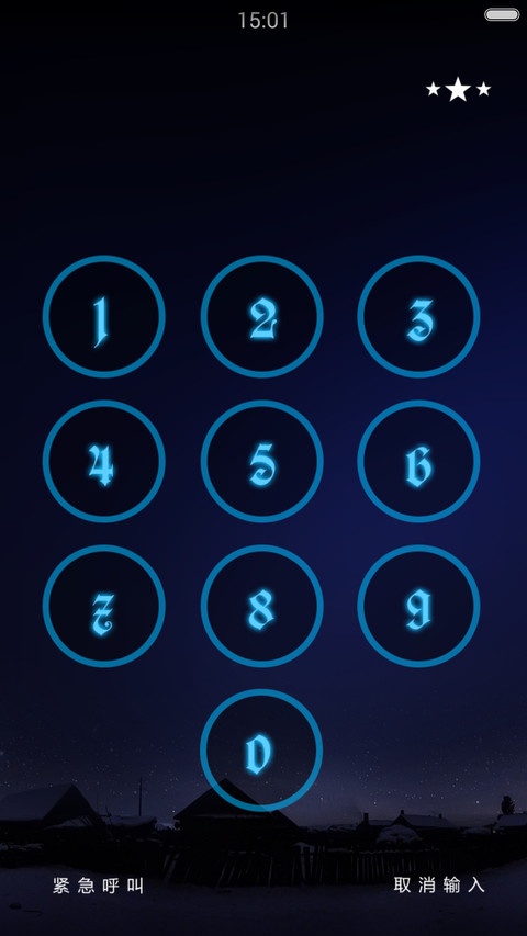 12星座物语（重力锁屏+自由桌面） screenshot