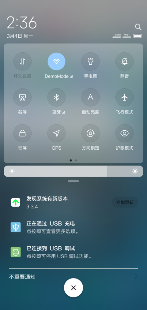 霜 screenshot