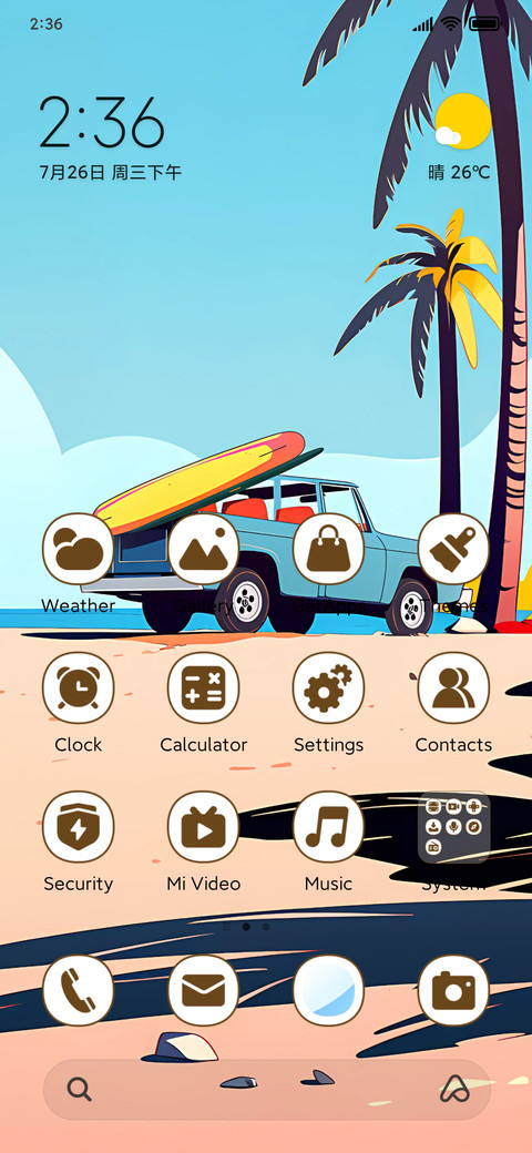 Beach screenshot