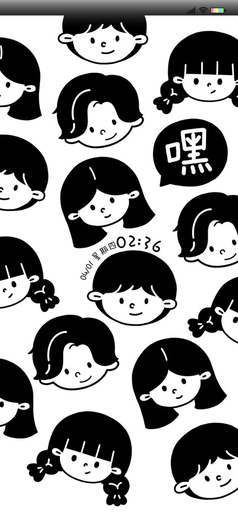 男孩女孩多壁纸 screenshot