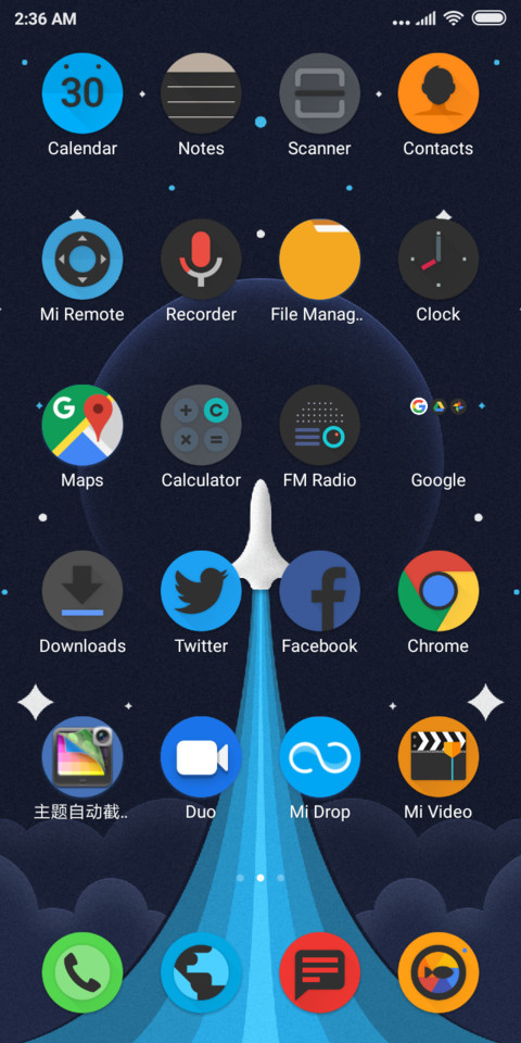 Color Blue screenshot