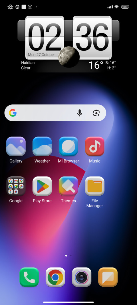 SAK DADINE screenshot