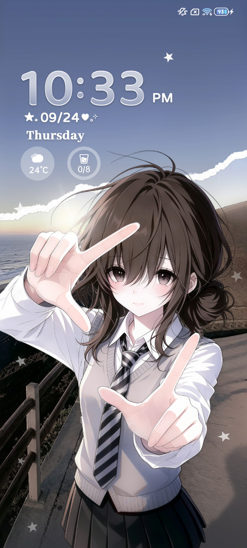 韩系 眼里有星光 screenshot