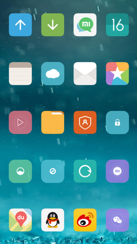 雨 screenshot