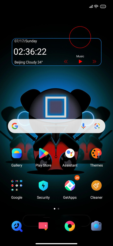 Marcalar IZ V13 screenshot