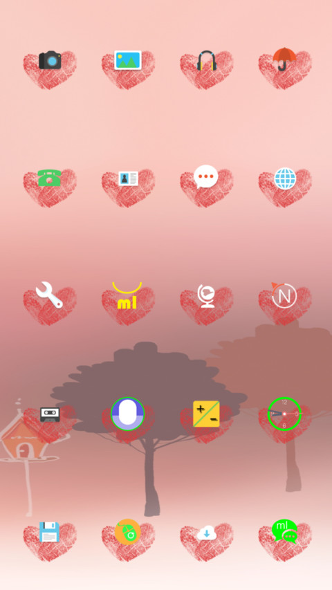 暖冬 screenshot