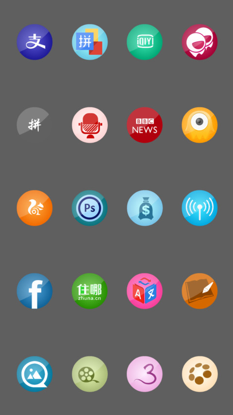 Note Edge  DD  screenshot