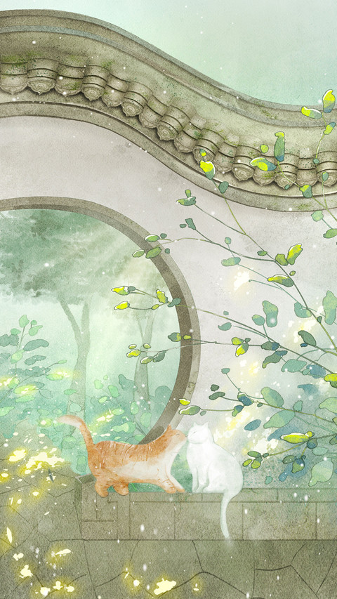 Chinese Style Courtyard Illustration screenshot