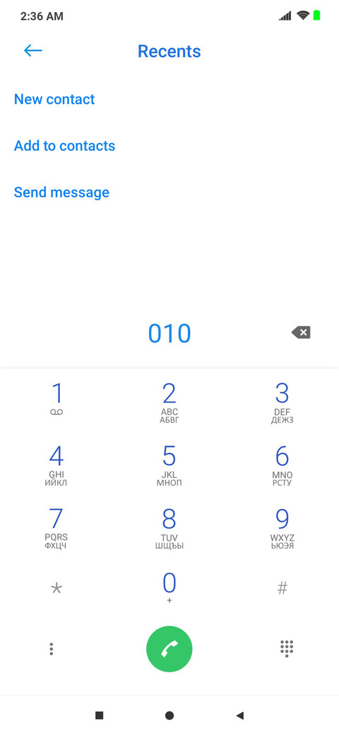 Sony V 11 screenshot