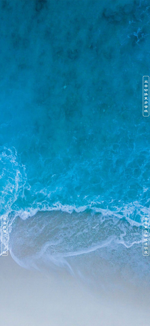 Week screenshot