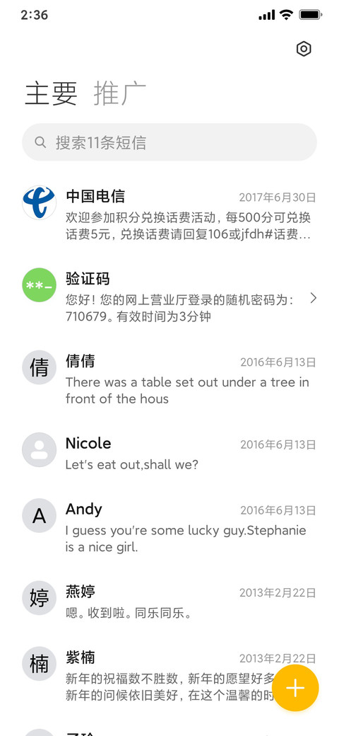 Week screenshot