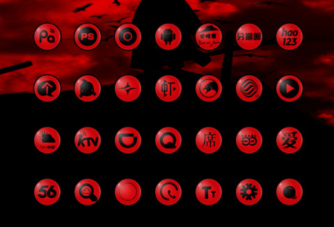 最强宇智波 screenshot