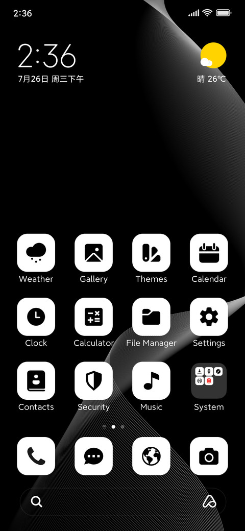 Black Pattern screenshot