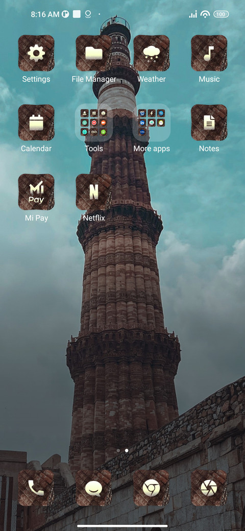 Qutub screenshot