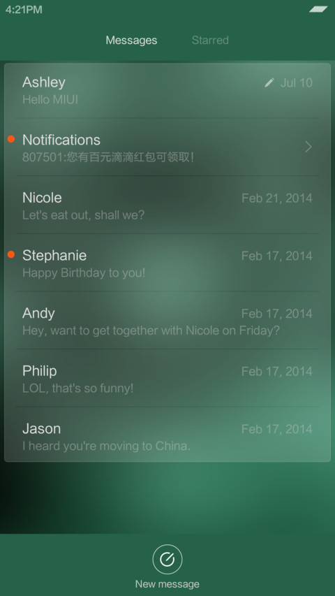 SUNYOTO screenshot