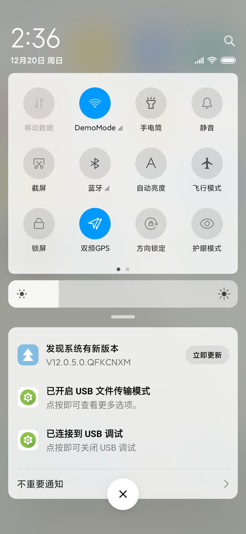 轻彩 screenshot