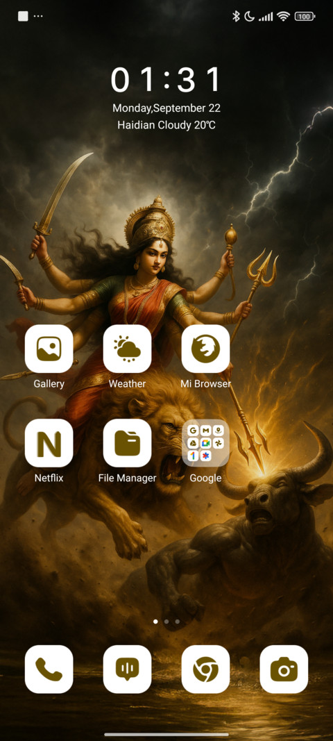Maa Durga screenshot