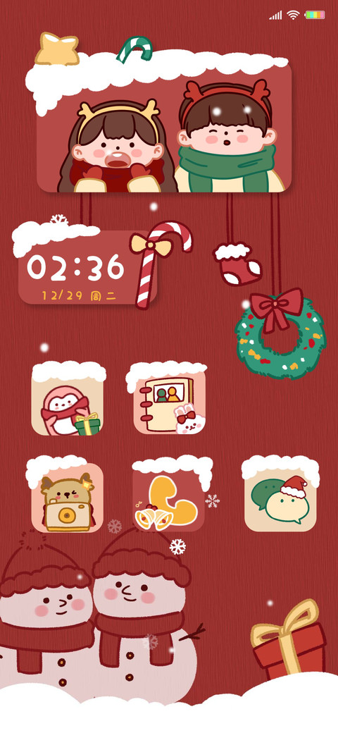 暖冬圣诞 screenshot