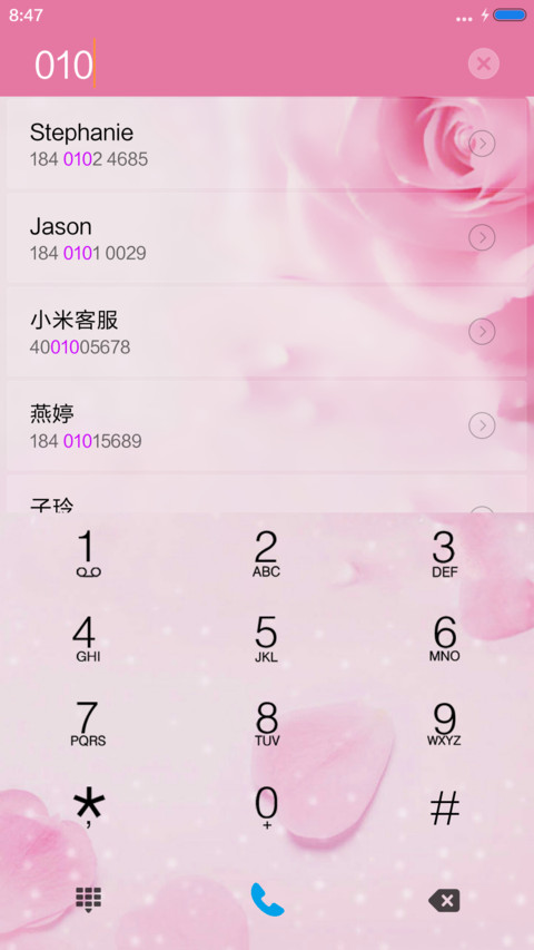 粉色玫瑰（动态桌面） screenshot