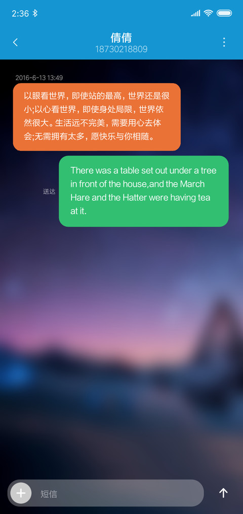 极简 screenshot