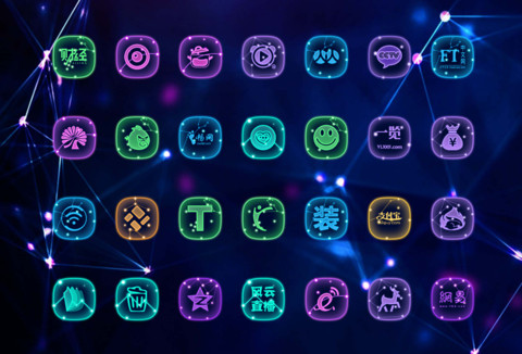 星座上书 screenshot