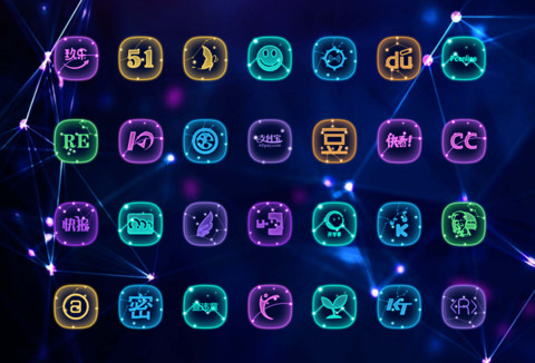 星座上书 screenshot
