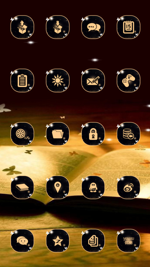 此情可待 screenshot