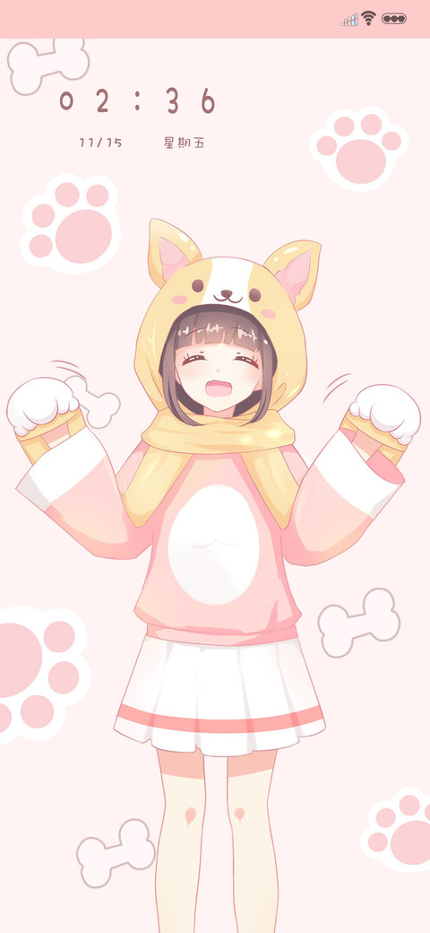 柯基女孩 screenshot