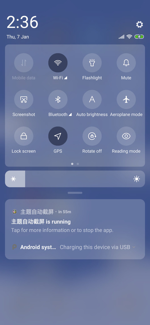 Cats screenshot