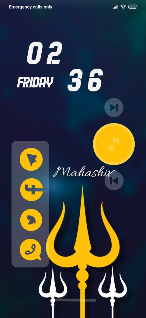 ShivTrisul2 screenshot