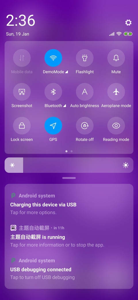ROUND_DWM4 screenshot