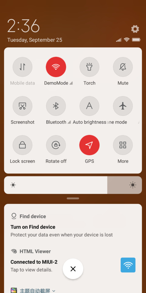 Wooden style screenshot