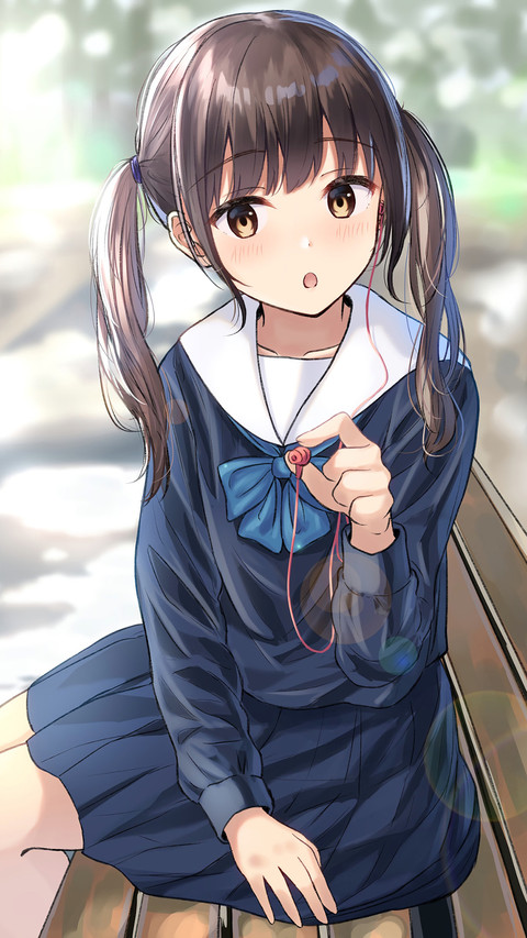 青葱岁月 screenshot