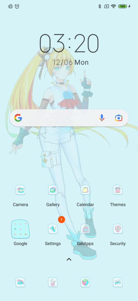 Mechanical girl screenshot