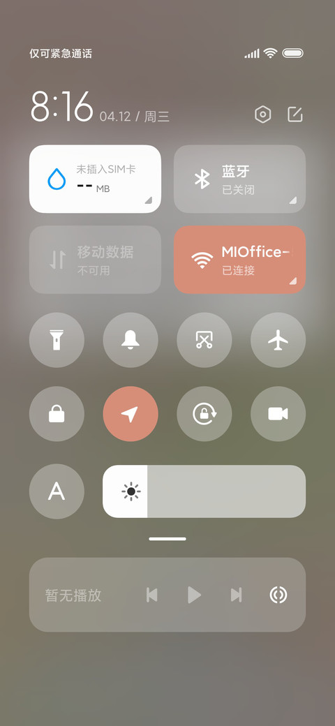 可爱兔狗 动态组件 screenshot