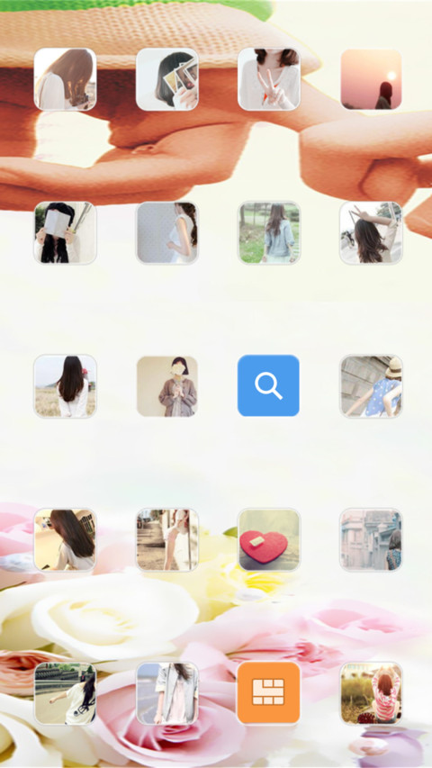牵手的爱 情侣 screenshot