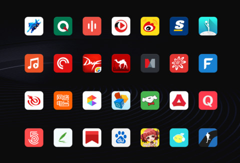 DeepBlue screenshot