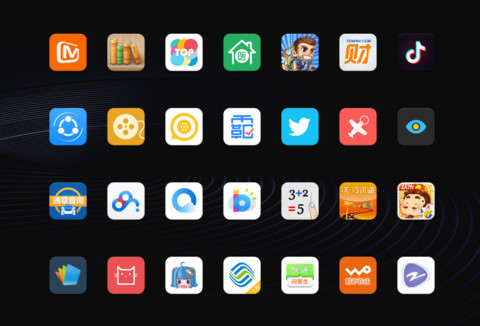 DeepBlue screenshot
