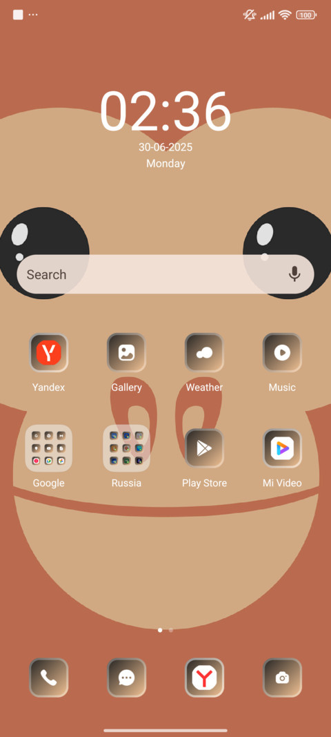Monkey screenshot