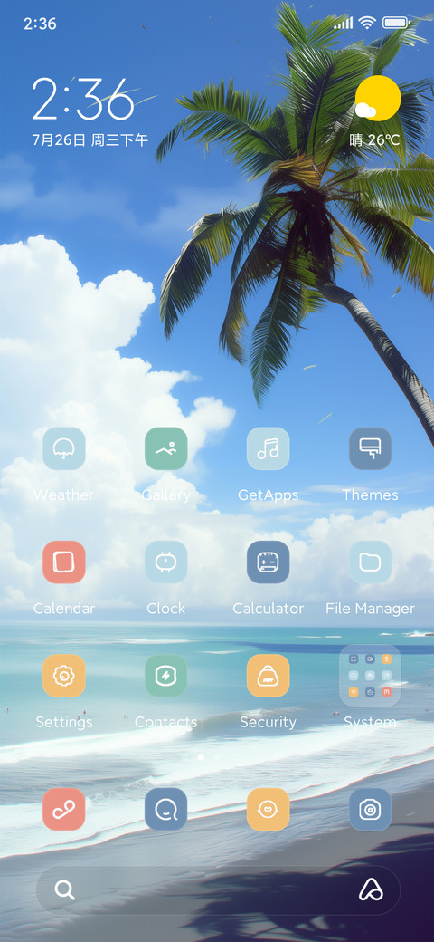 White Beach screenshot