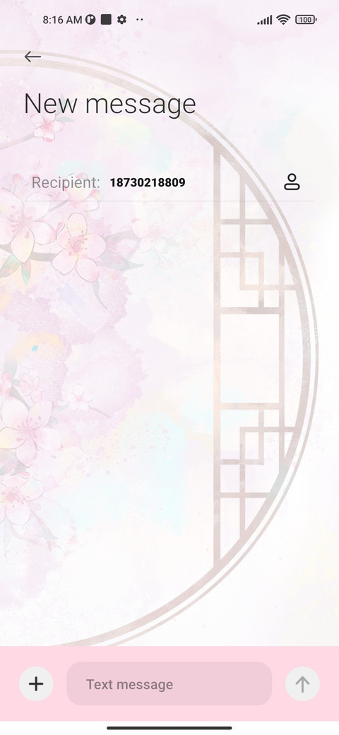 Peach blossom screenshot