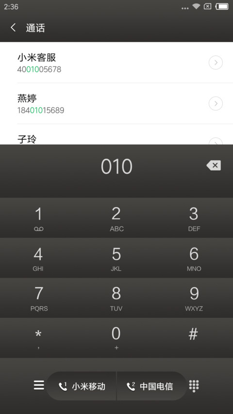 黑白·质感 screenshot