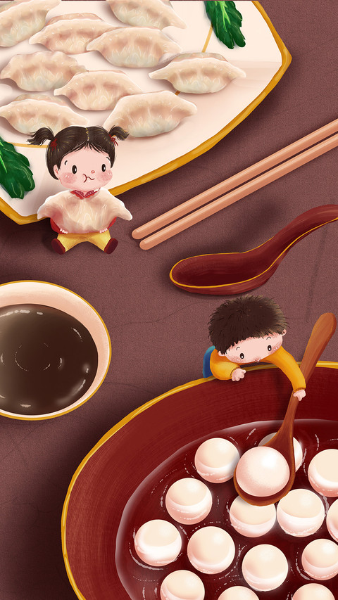 孩童的冬天 screenshot